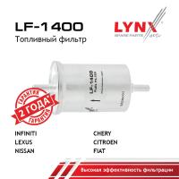 LF-1400