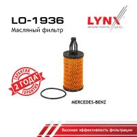 LO-1936