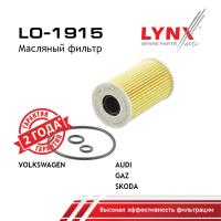 LO-1915