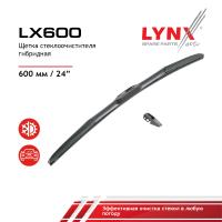 LX600
