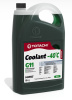 5l_niro_r_coolant_green-40.jpg