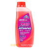 00000007617
