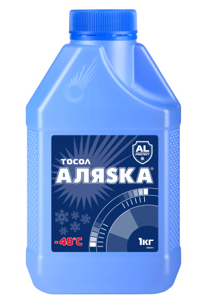Тосол А-40 Аляска   1кг. /кор.8шт./ NEW
